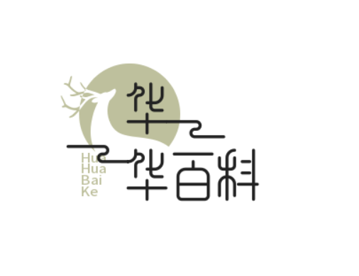 华华百科生活网
